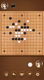 五子棋五子连珠